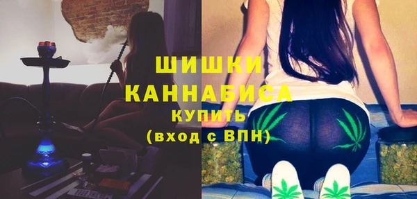 а пвп мука Абаза