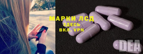 а пвп мука Абаза