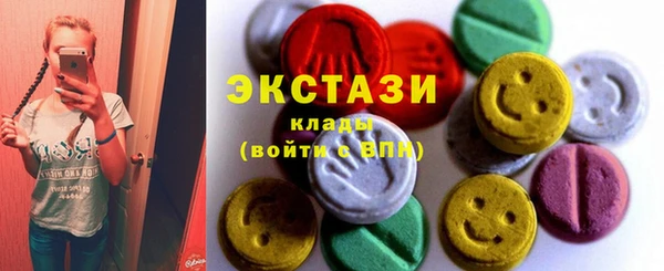 наркотики Абинск