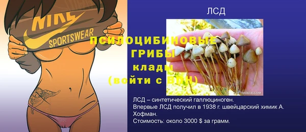 кокаин Абдулино