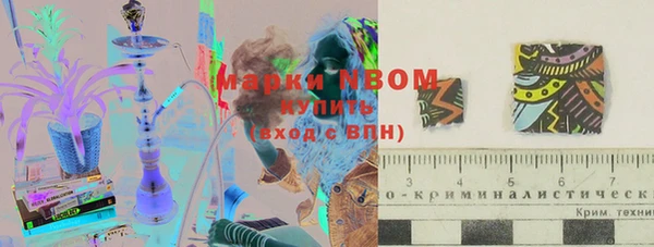 а пвп мука Абаза