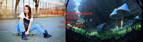 наркотики Абинск