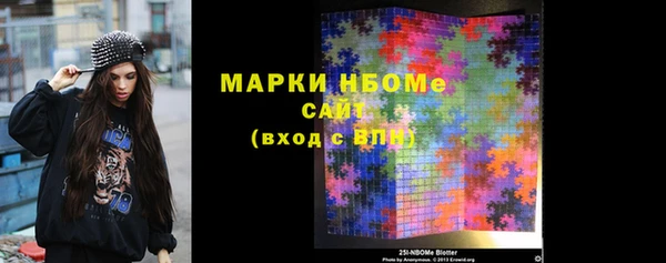 а пвп мука Абаза