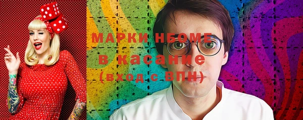 наркотики Абинск