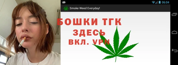 наркотики Абинск