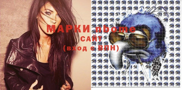 наркотики Абинск