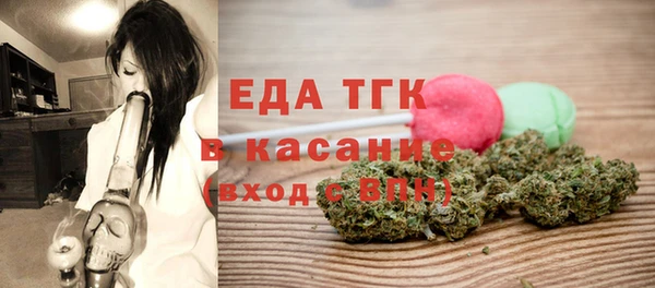 а пвп мука Абаза