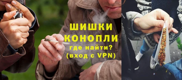 а пвп мука Абаза