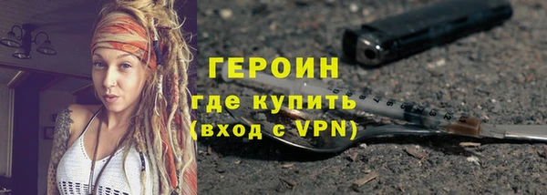а пвп мука Абаза